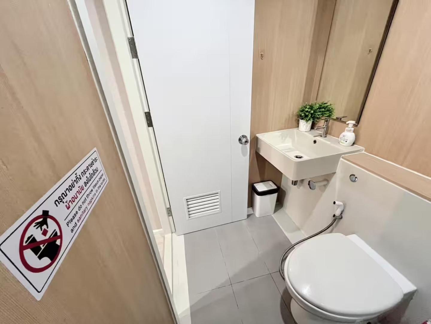 Apartamento 1br Walk 1min To Bts 3min Mall Tapra Wifi 500mb